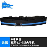 Trail Park Waterproof Belt Bags