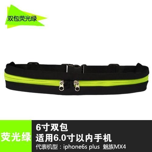 Trail Park Waterproof Belt Bags