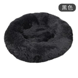 Soft Warm Basket Bed For Pets