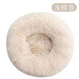 Soft Warm Basket Bed For Pets