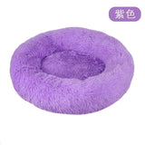 Soft Warm Basket Bed For Pets